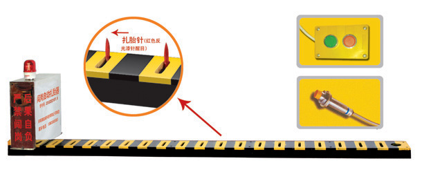 辉南县V3嵌入式闯岗自动扎胎器/阻车器
